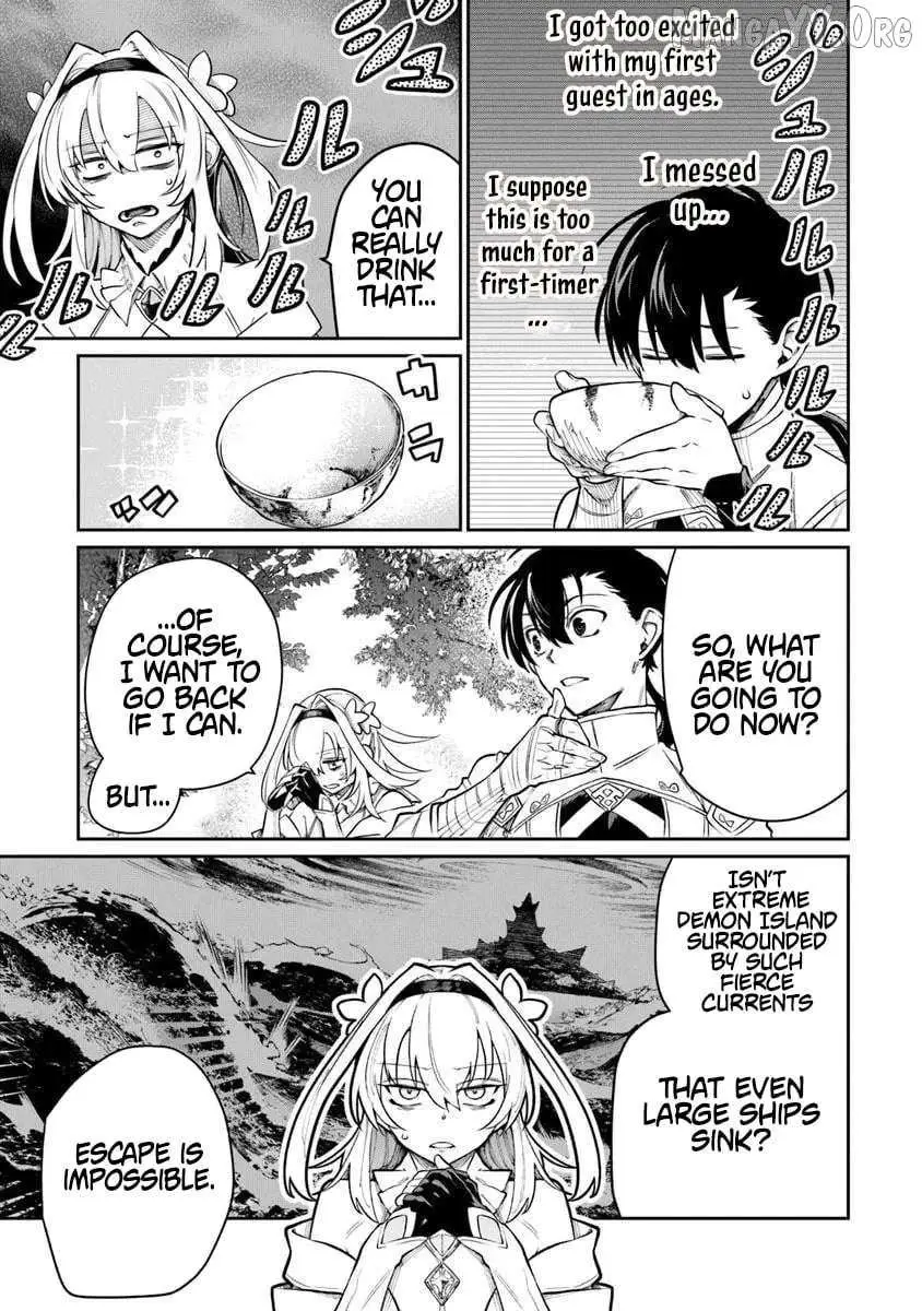 Bushinden: From Sacrifice to Martial God Chapter 7.3 34 2026 09 01 02 50 34 1788274234231
