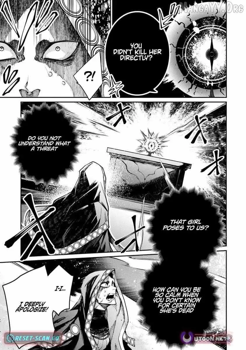 Bushinden: From Sacrifice to Martial God Chapter 8.2 39 2026 09 01 02 50 46 1788274246603