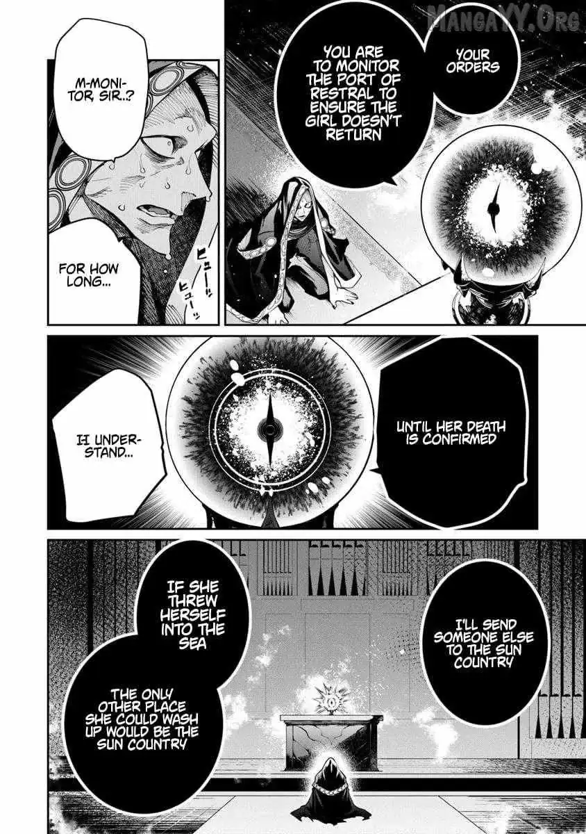 Bushinden: From Sacrifice to Martial God Chapter 8.2 40 2026 09 01 02 50 46 1788274246688