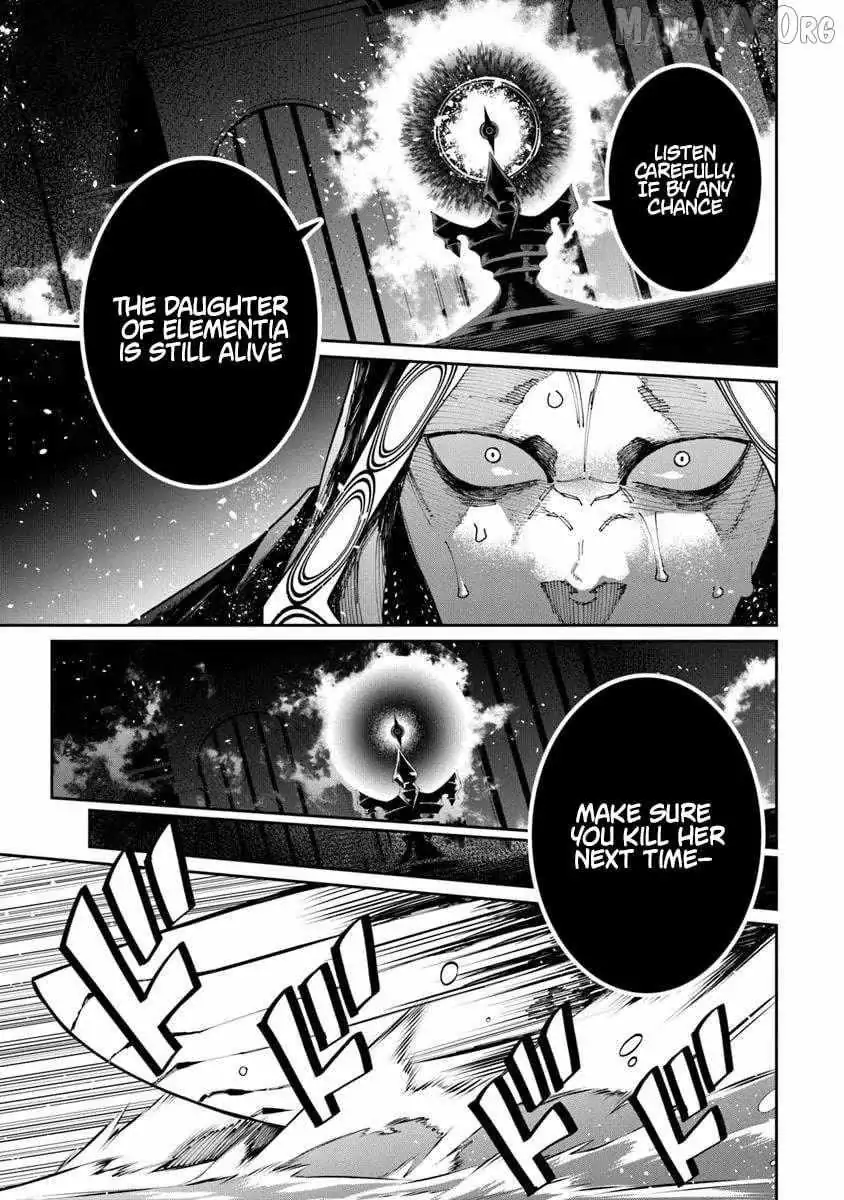 Bushinden: From Sacrifice to Martial God Chapter 8.2 41 2026 09 01 02 50 46 1788274246794