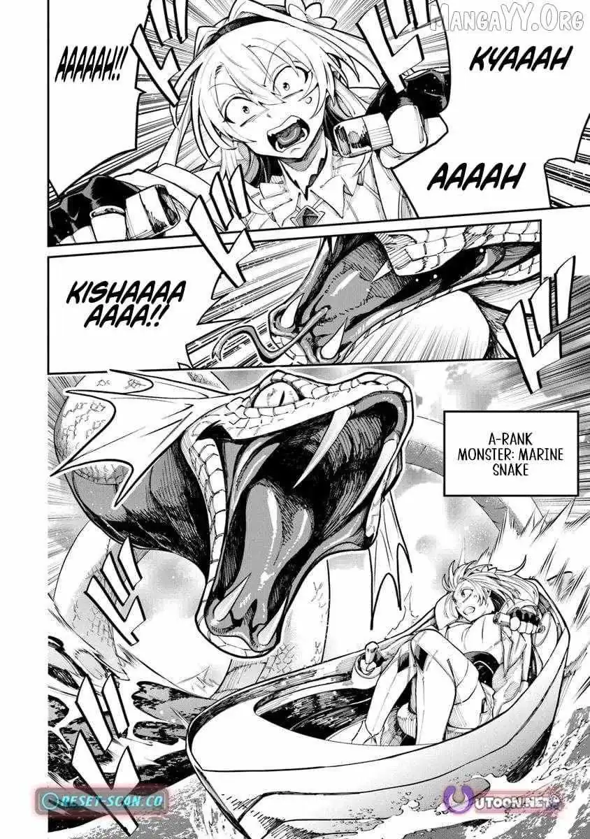 Bushinden: From Sacrifice to Martial God Chapter 8.2 42 2026 09 01 02 50 46 1788274246890