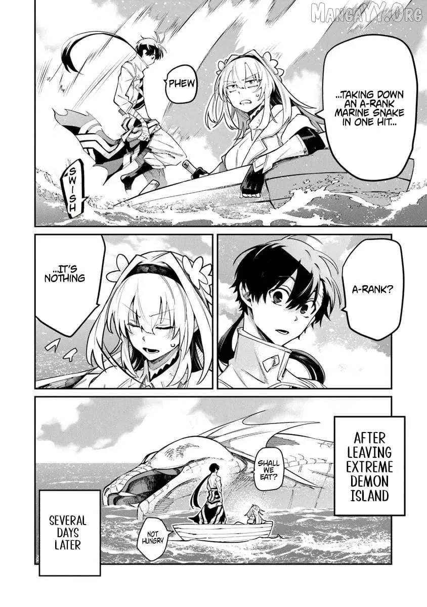 Bushinden: From Sacrifice to Martial God Chapter 8.2 44 2026 09 01 02 50 47 1788274247085