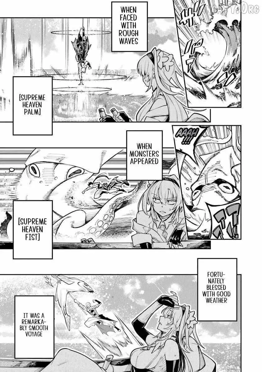 Bushinden: From Sacrifice to Martial God Chapter 8.2 45 2026 09 01 02 50 47 1788274247169
