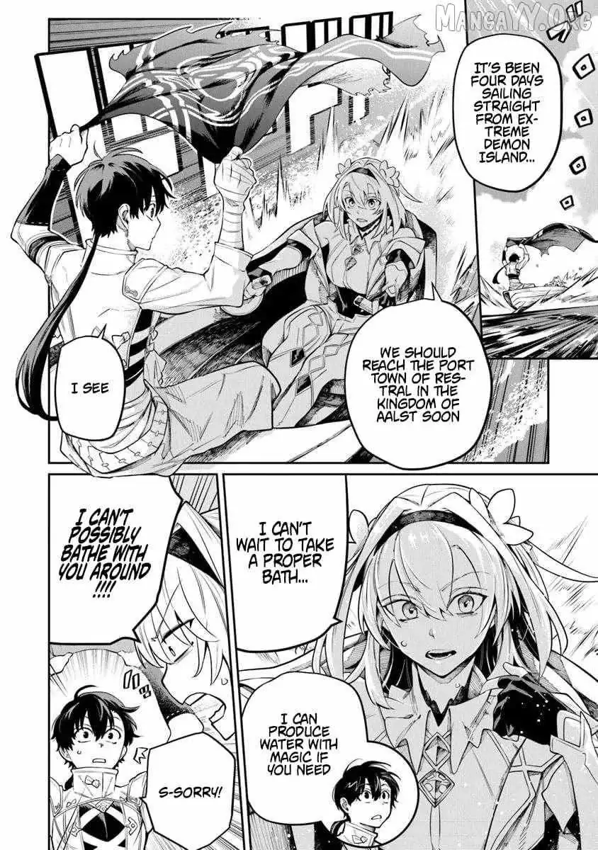 Bushinden: From Sacrifice to Martial God Chapter 8.2 46 2026 09 01 02 50 47 1788274247462