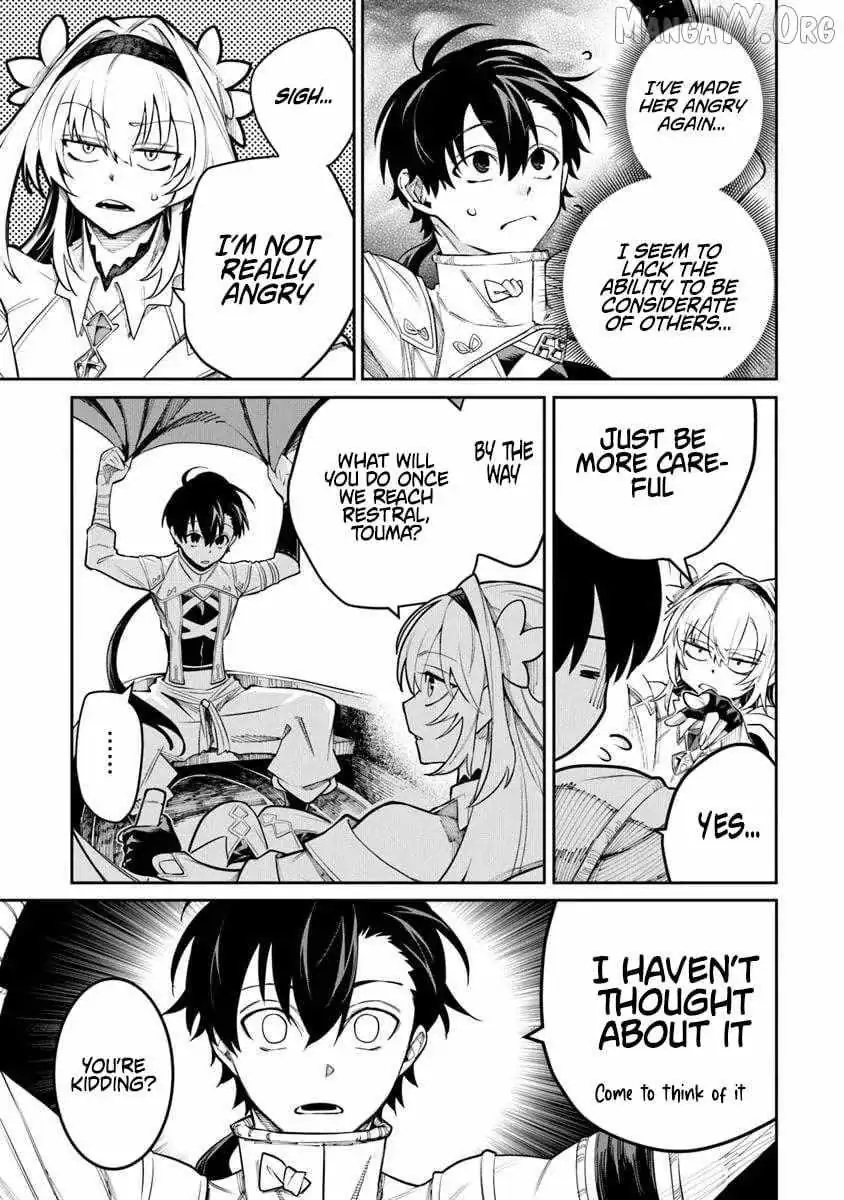 Bushinden: From Sacrifice to Martial God Chapter 8.2 47 2026 09 01 02 50 47 1788274247575