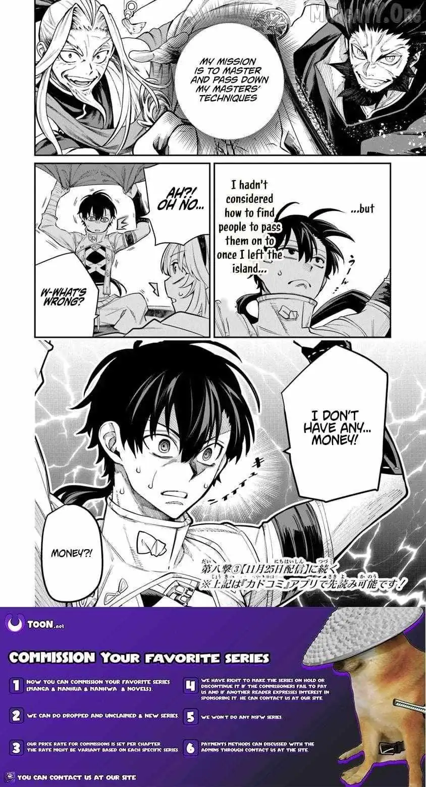 Bushinden: From Sacrifice to Martial God Chapter 8.2 48 2026 09 01 02 50 47 1788274247674