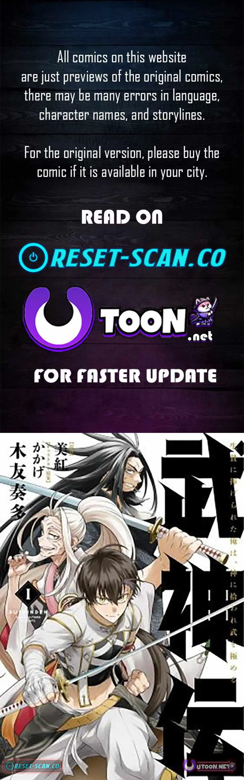 Bushinden: From Sacrifice to Martial God Chapter 8.3 31 2026 09 01 02 50 50 1788274250648