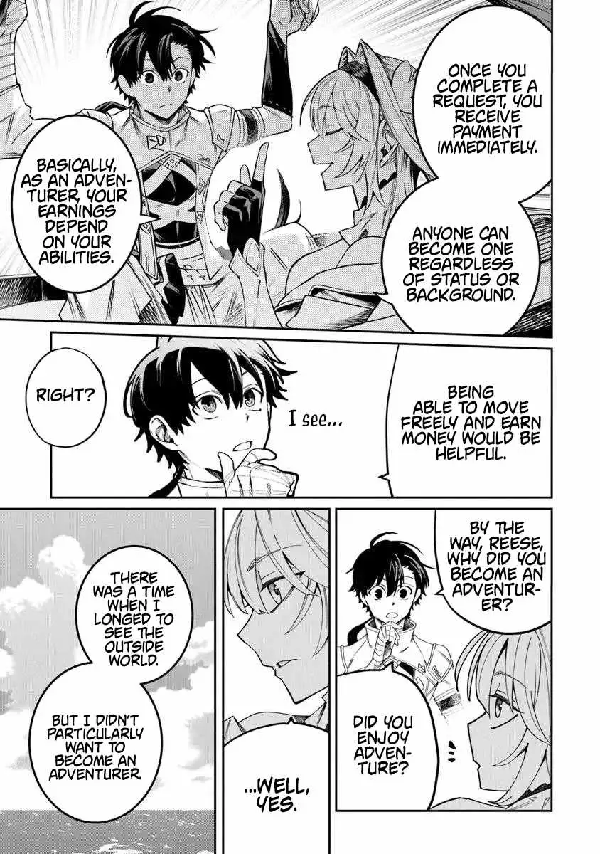 Bushinden: From Sacrifice to Martial God Chapter 8.3 34 2026 09 01 02 50 50 1788274250954