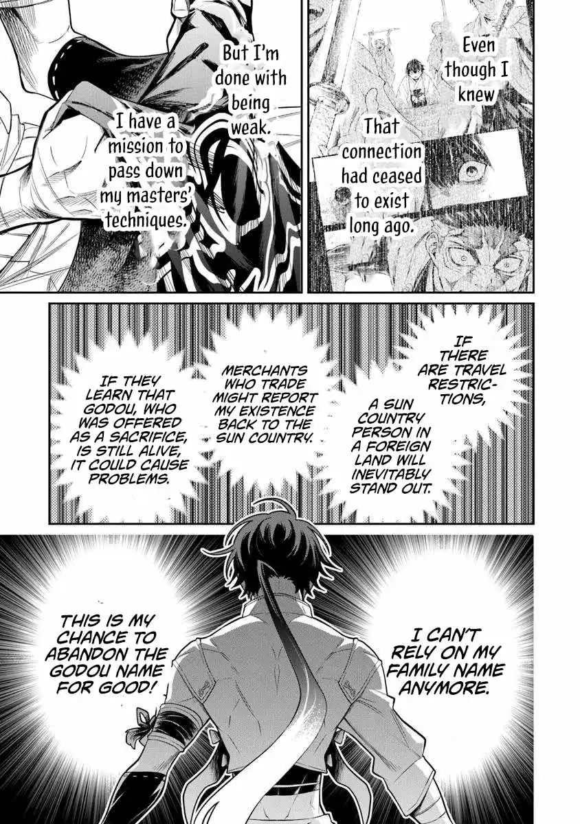 Bushinden: From Sacrifice to Martial God Chapter 8.3 38 2026 09 01 02 50 51 1788274251368