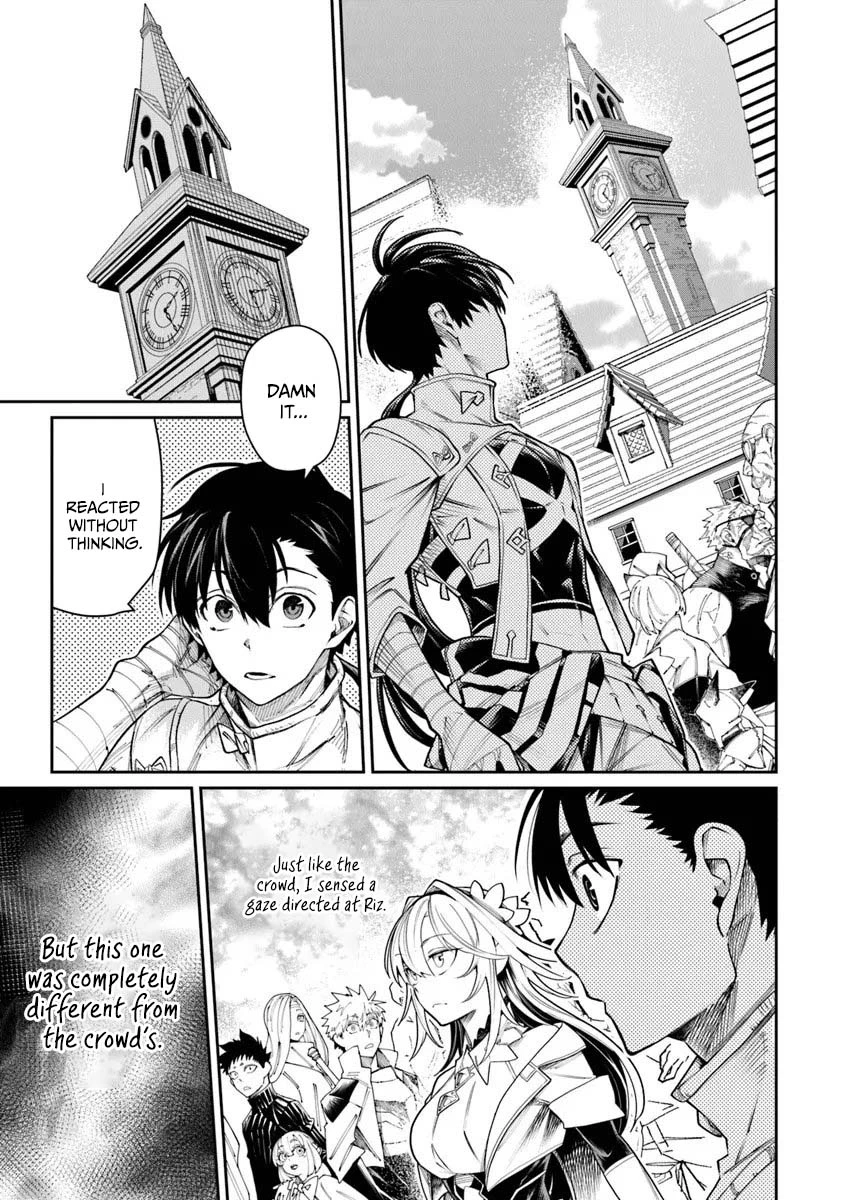 Bushinden: From Sacrifice to Martial God Chapter 9.1 46 0002 2166816f