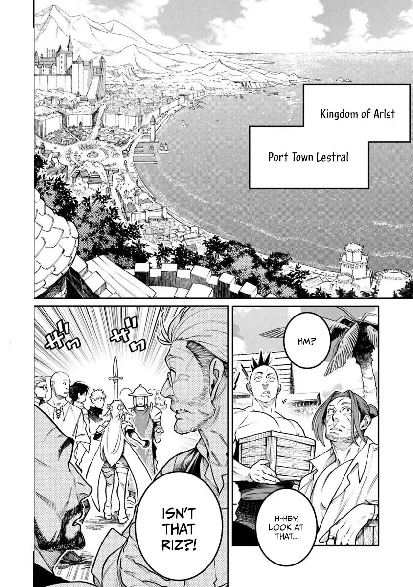 Bushinden: From Sacrifice to Martial God Chapter 9.1 39 0006 03f7ffc6