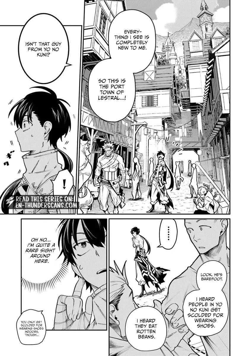 Bushinden: From Sacrifice to Martial God Chapter 9.1 42 0009 61d2b390