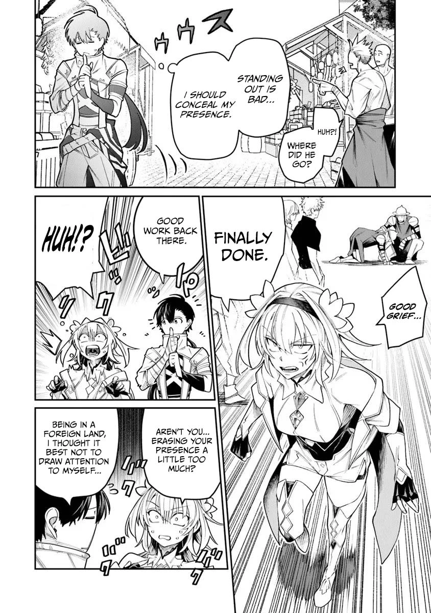 Bushinden: From Sacrifice to Martial God Chapter 9.1 43 0010 8c1bca5b