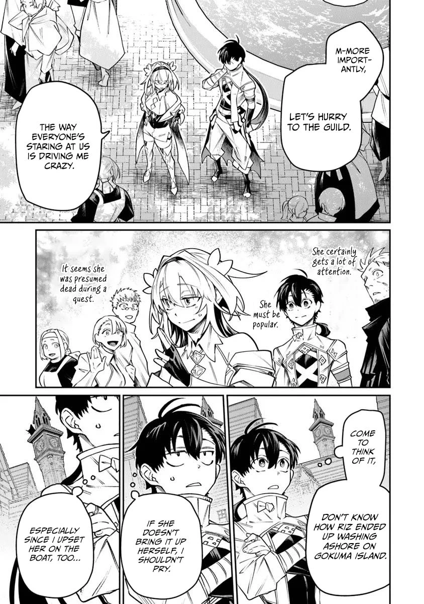 Bushinden: From Sacrifice to Martial God Chapter 9.1 44 0011 dd715275