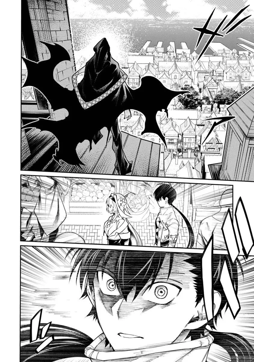 Bushinden: From Sacrifice to Martial God Chapter 9.1 45 0012 daeb3e1a