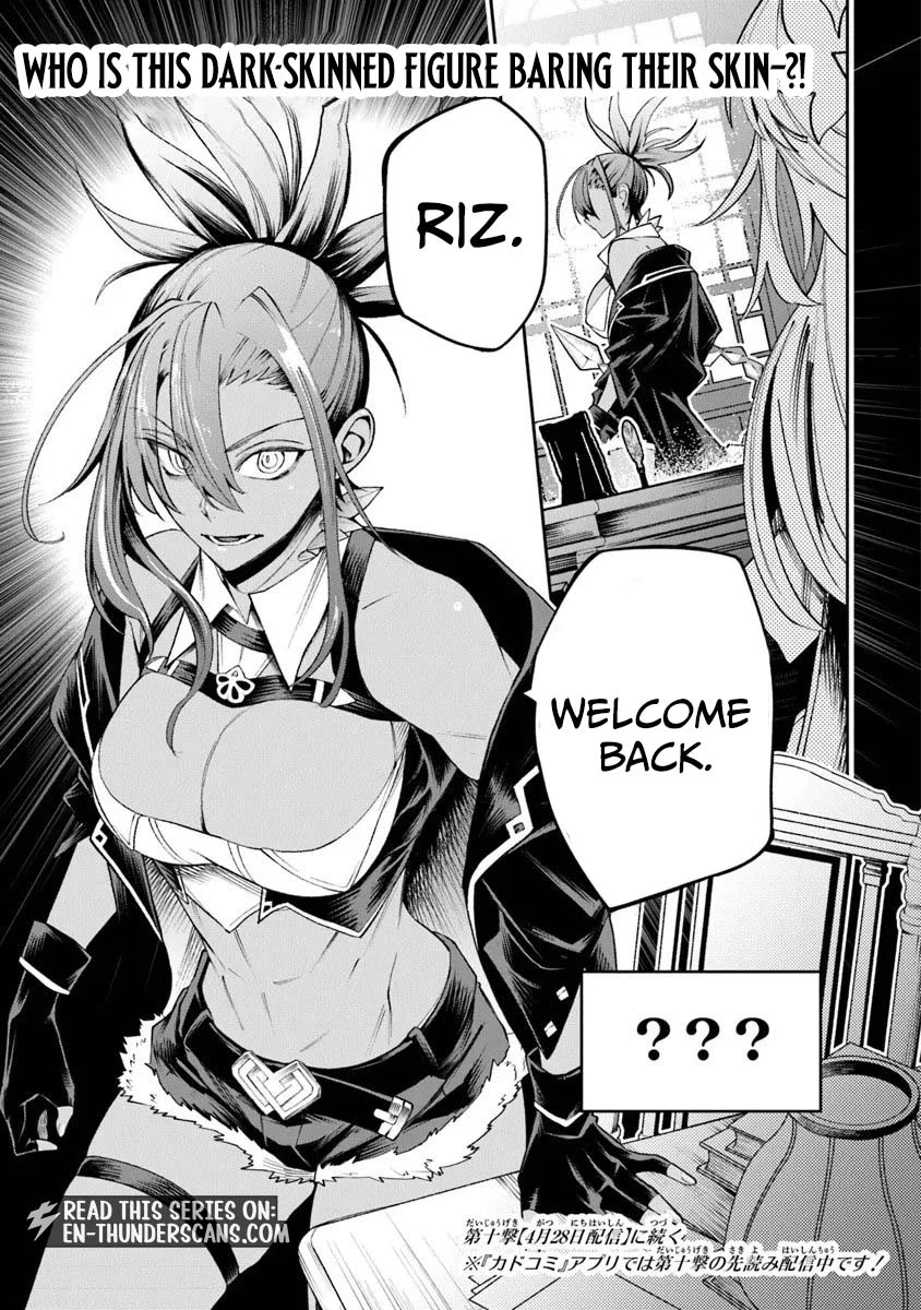 Bushinden: From Sacrifice to Martial God Chapter 9.3 43 0002 6751b400