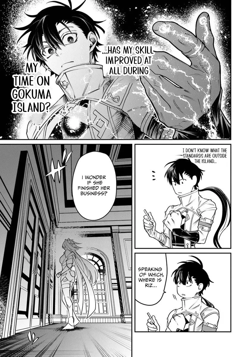 Bushinden: From Sacrifice to Martial God Chapter 9.3 41 0010 6d7d5cc8