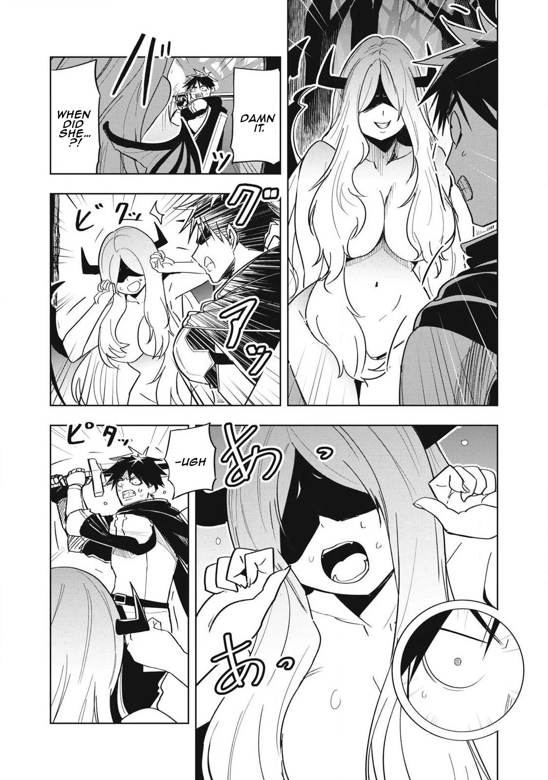 Working Abroad in Another World ~ A Simple Job to Bring Home an Annual Salary of One Trillion Yen Chapter 12 73 0010 7e799892