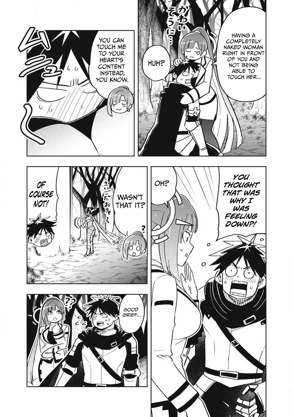 Working Abroad in Another World ~ A Simple Job to Bring Home an Annual Salary of One Trillion Yen Chapter 13 75 0004 16b36f86