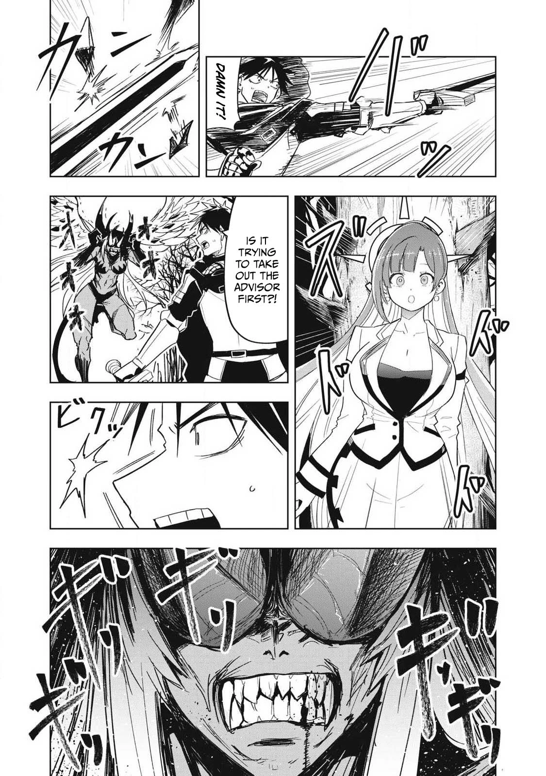 Working Abroad in Another World ~ A Simple Job to Bring Home an Annual Salary of One Trillion Yen Chapter 14 73 0005 364980bc