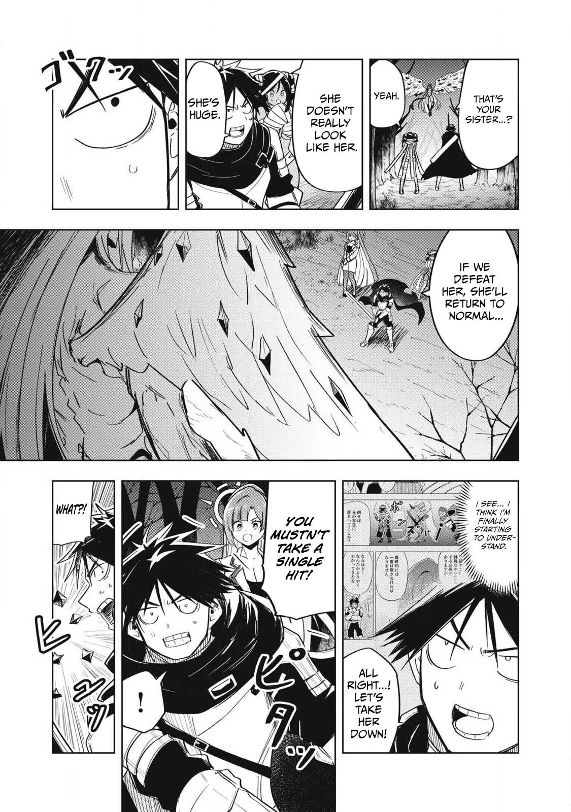 Working Abroad in Another World ~ A Simple Job to Bring Home an Annual Salary of One Trillion Yen Chapter 14 64 0015 f496c09f