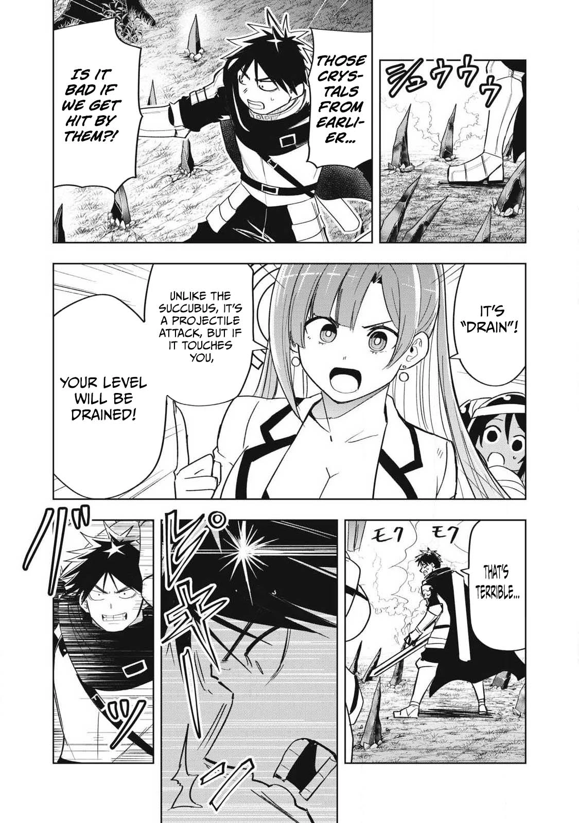 Working Abroad in Another World ~ A Simple Job to Bring Home an Annual Salary of One Trillion Yen Chapter 14 69 0020 4eb228fb