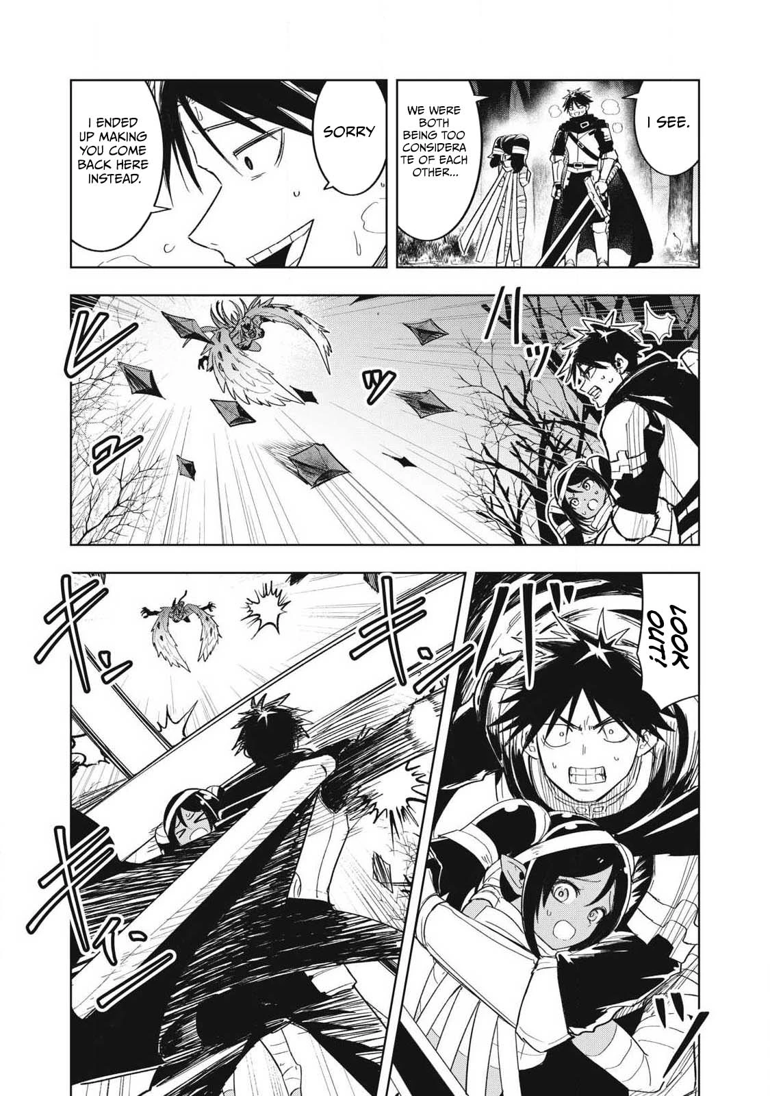 Working Abroad in Another World ~ A Simple Job to Bring Home an Annual Salary of One Trillion Yen Chapter 15 70 0002 70db6cbc