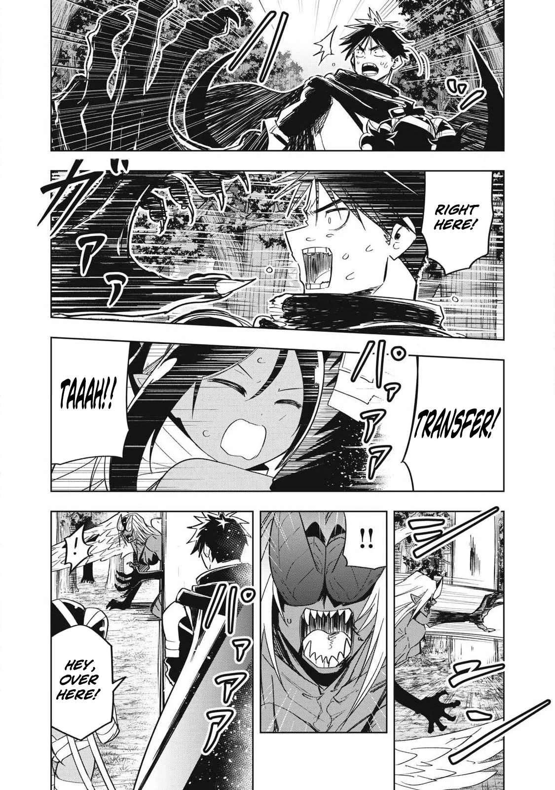 Working Abroad in Another World ~ A Simple Job to Bring Home an Annual Salary of One Trillion Yen Chapter 15 75 0007 dd7b6d46