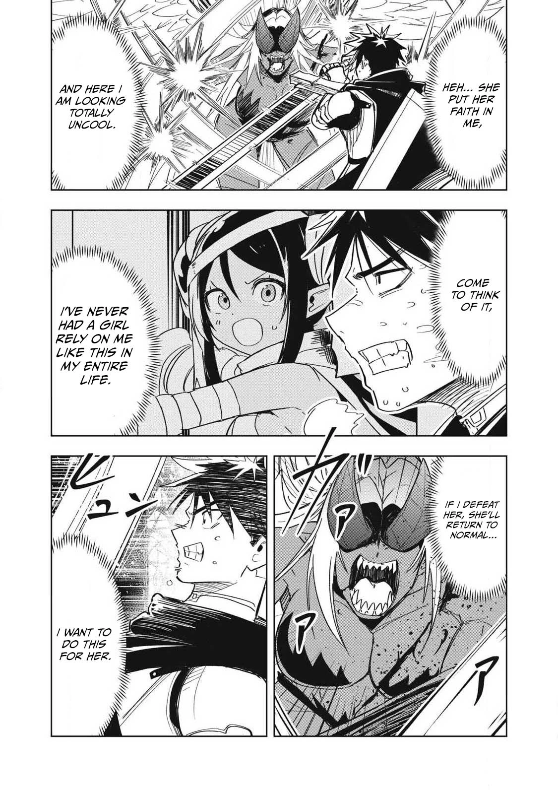 Working Abroad in Another World ~ A Simple Job to Bring Home an Annual Salary of One Trillion Yen Chapter 15 64 0015 413a2ad4