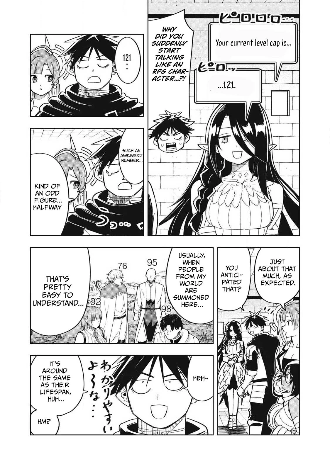 Working Abroad in Another World ~ A Simple Job to Bring Home an Annual Salary of One Trillion Yen Chapter 18 74 0006 a306f466
