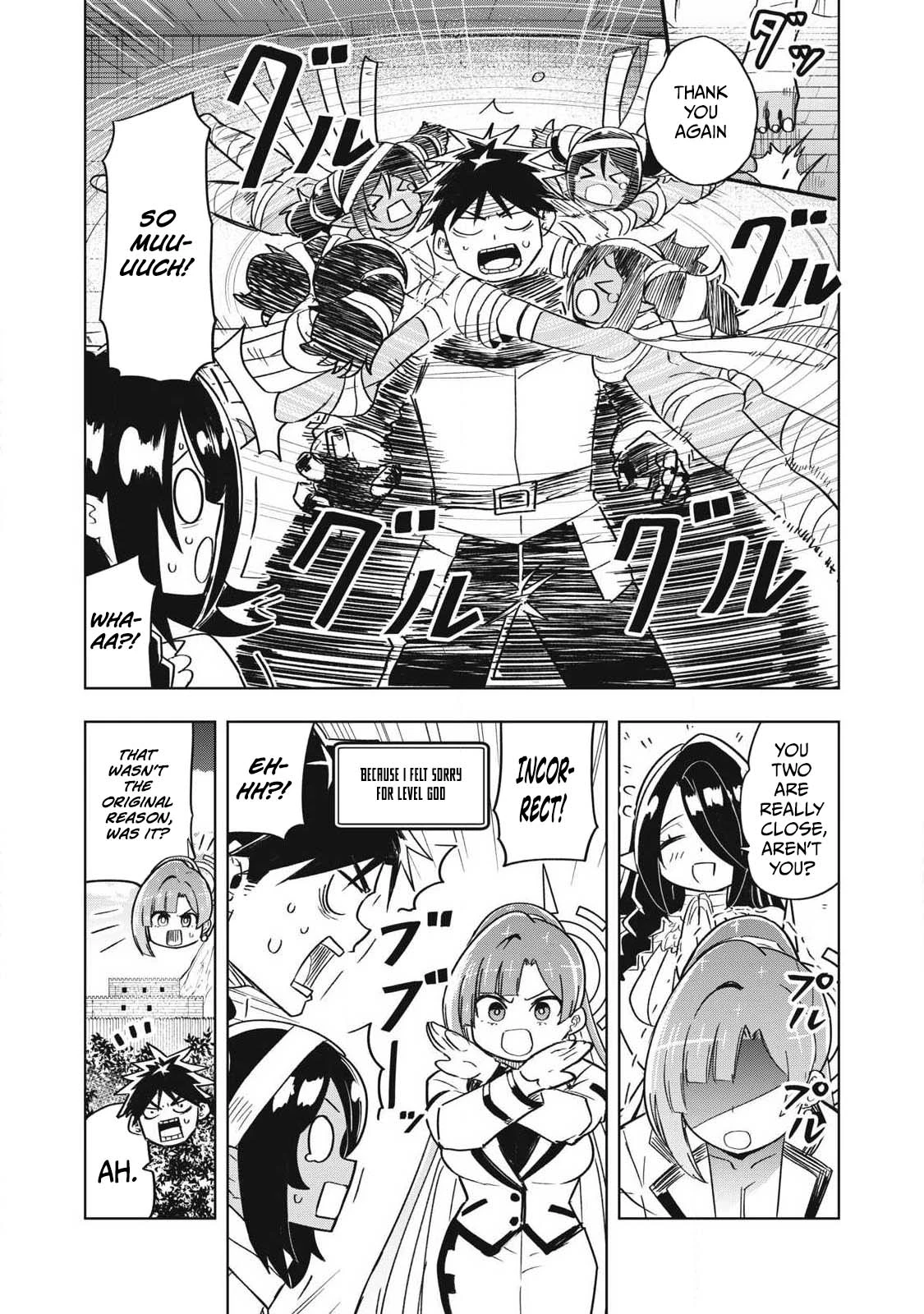 Working Abroad in Another World ~ A Simple Job to Bring Home an Annual Salary of One Trillion Yen Chapter 18 65 0016 b9c98f9e