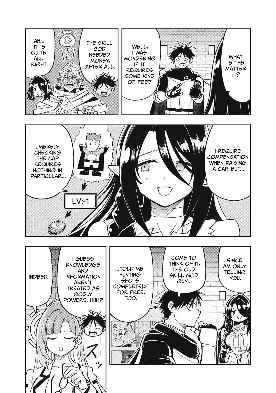 Working Abroad in Another World ~ A Simple Job to Bring Home an Annual Salary of One Trillion Yen Chapter 18 68 0019 a6baabf1