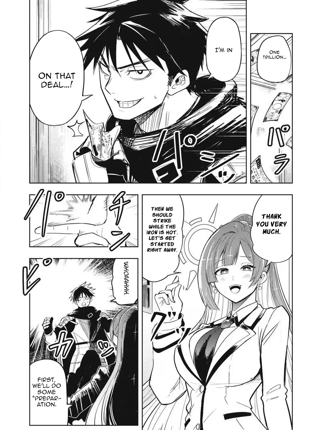 Working Abroad in Another World ~ A Simple Job to Bring Home an Annual Salary of One Trillion Yen Chapter 2 157 2026 09 03 04 57 15 1788454635955