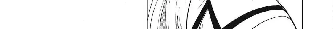 Working Abroad in Another World ~ A Simple Job to Bring Home an Annual Salary of One Trillion Yen Chapter 2 158 2026 09 03 04 57 16 1788454636195