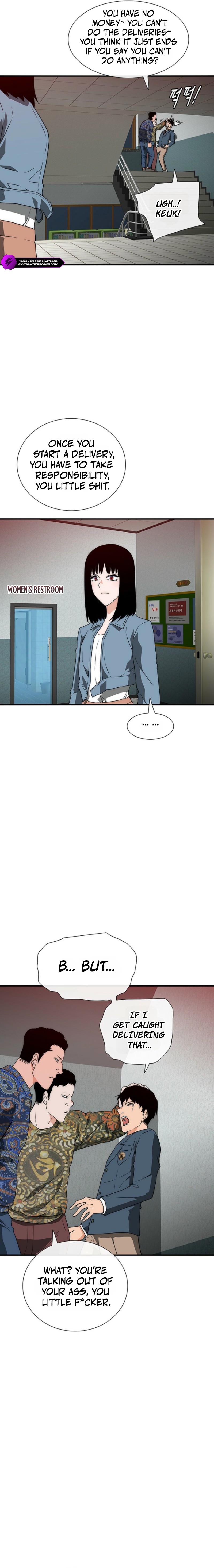 0009 4a6238e3