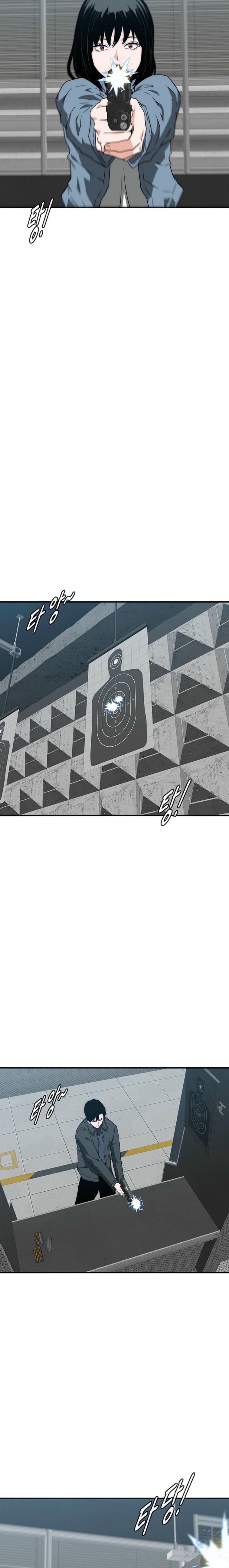 0020 df1fe74a