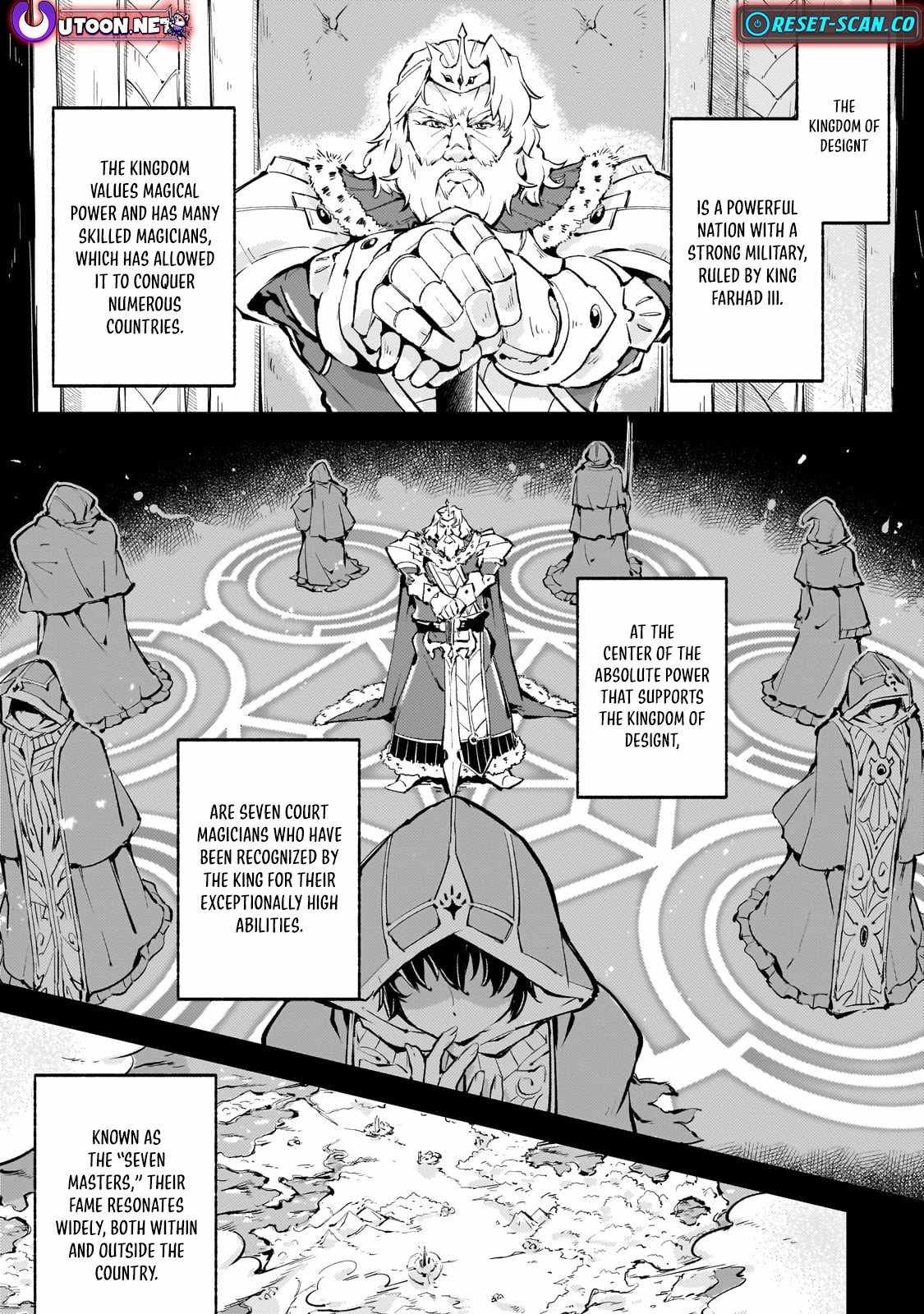 The Royal Court Magician Is Exiled Chapter 1 171 2026 09 02 05 17 49 1788369469634