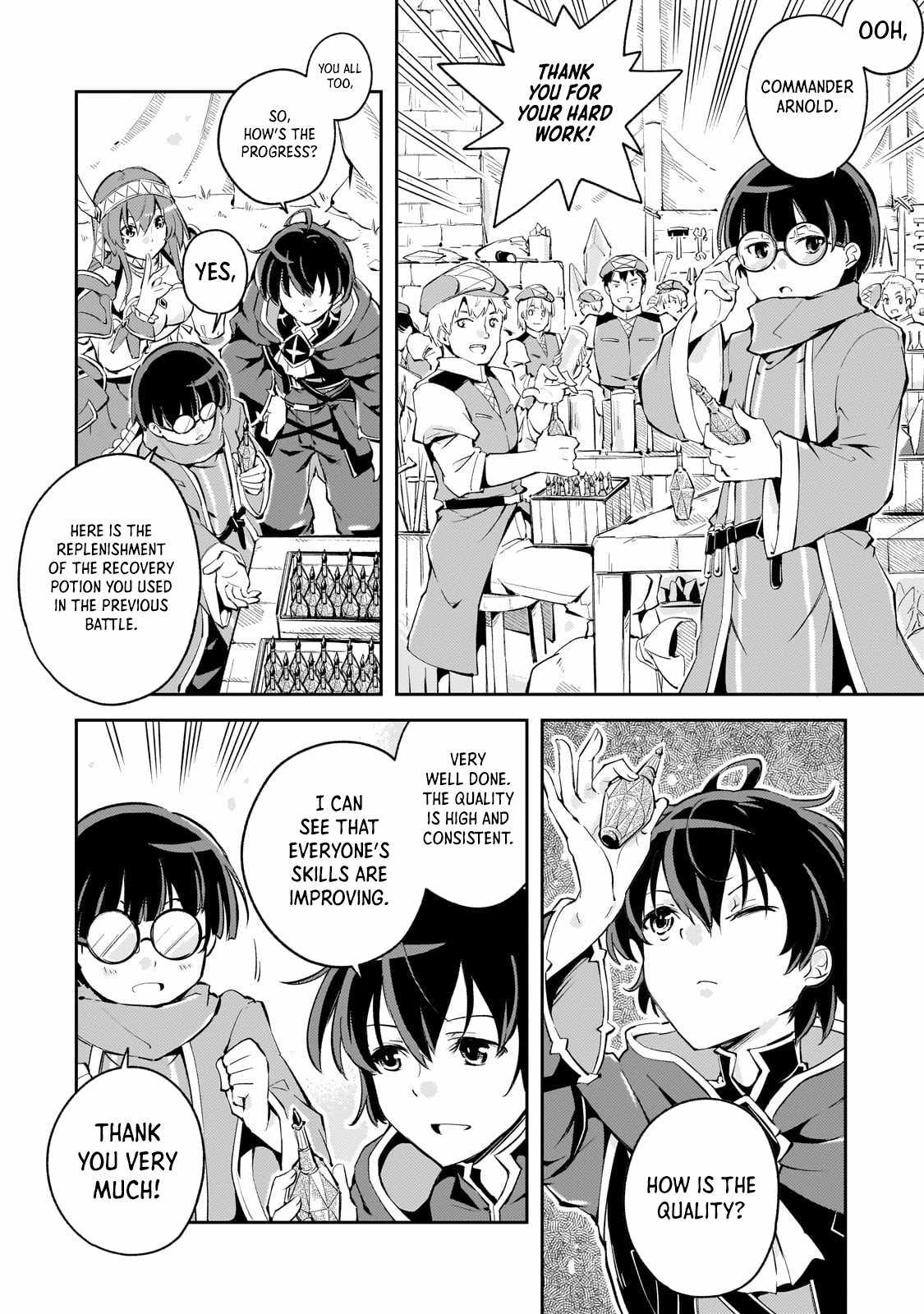 The Royal Court Magician Is Exiled Chapter 1 174 2026 09 02 05 17 50 1788369470003