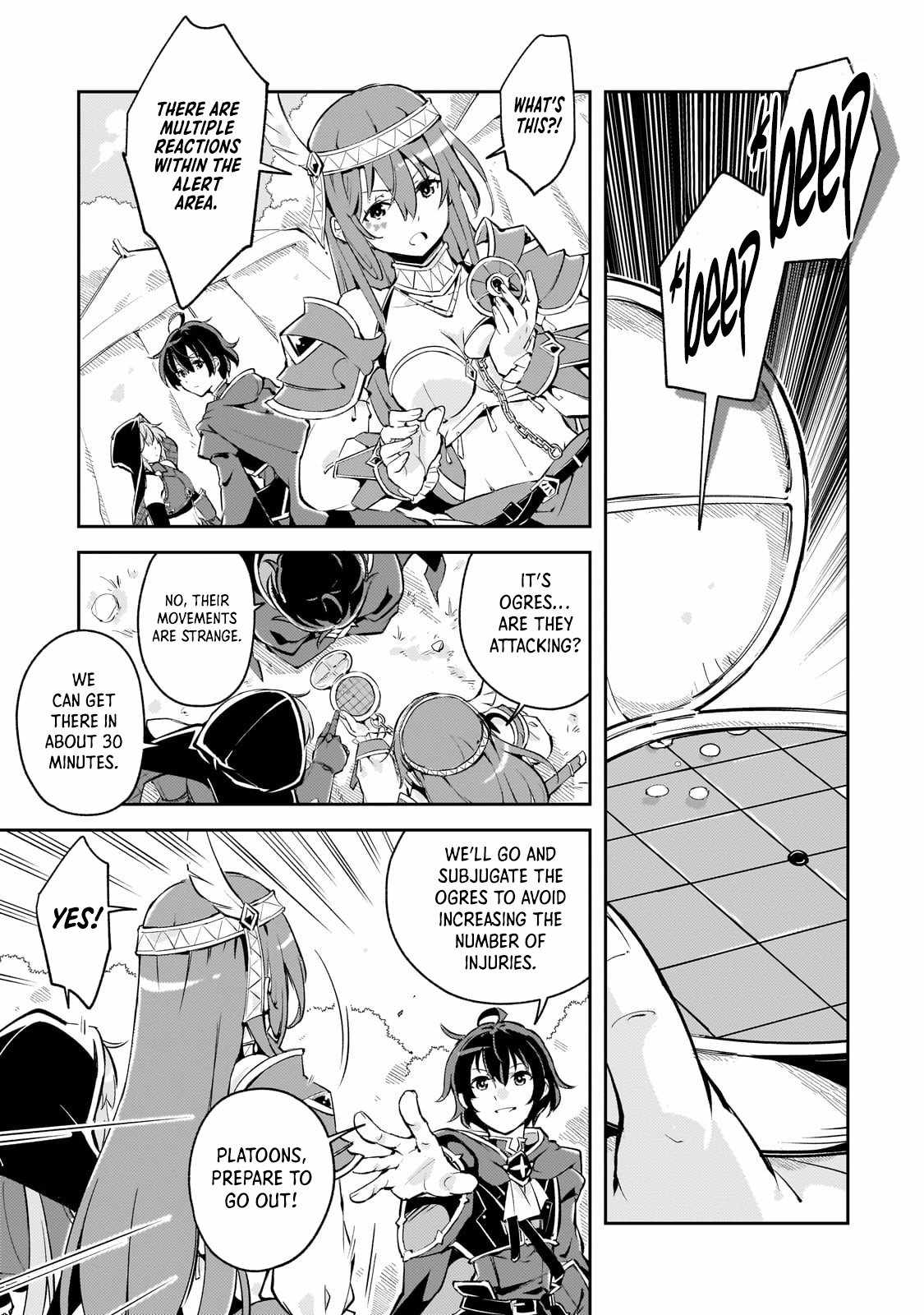 The Royal Court Magician Is Exiled Chapter 1 181 2026 09 02 05 17 50 1788369470830