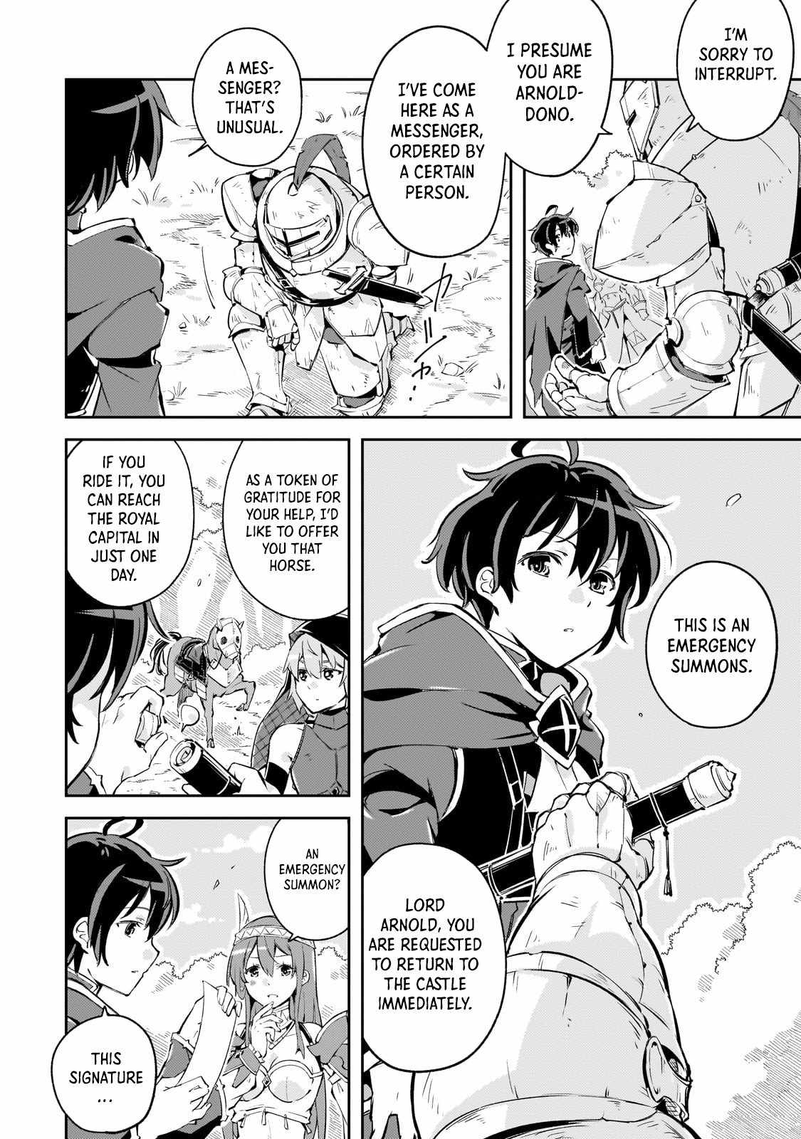 The Royal Court Magician Is Exiled Chapter 1 188 2026 09 02 05 17 51 1788369471734
