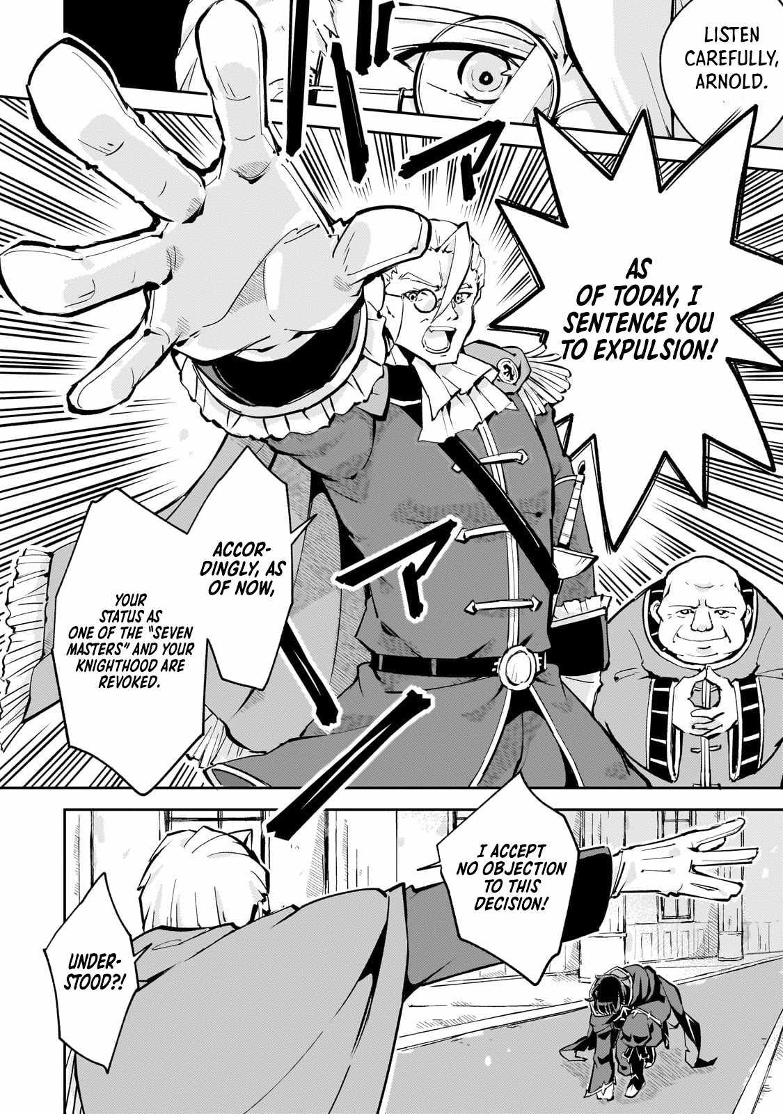The Royal Court Magician Is Exiled Chapter 1 190 2026 09 02 05 17 51 1788369471971