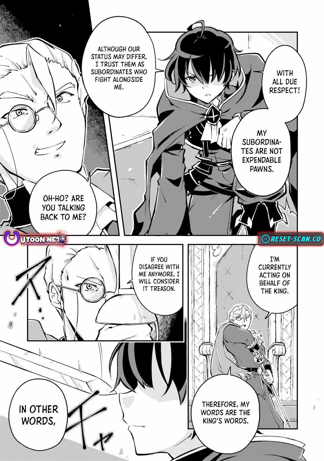 The Royal Court Magician Is Exiled Chapter 1 193 2026 09 02 05 17 52 1788369472382