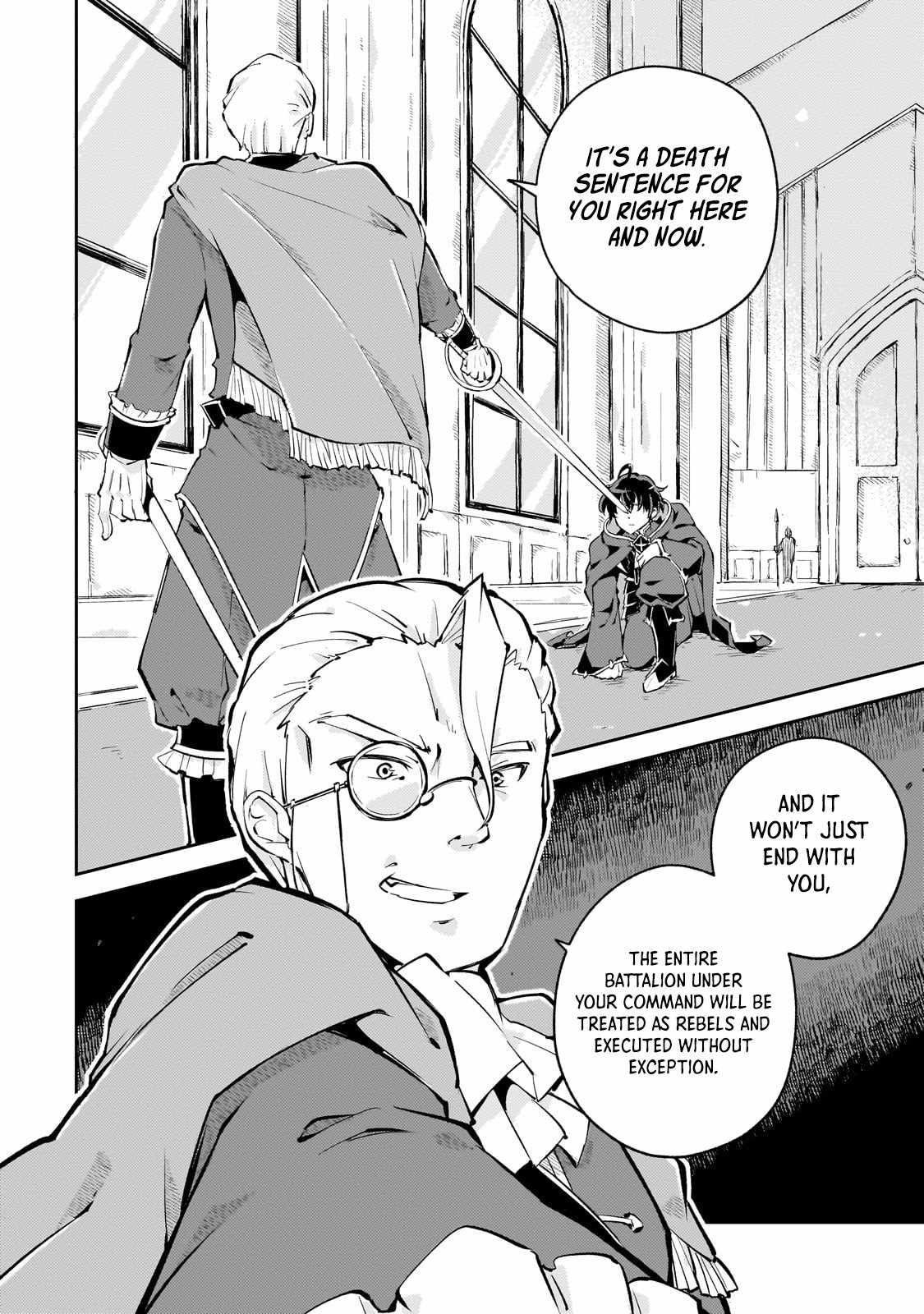 The Royal Court Magician Is Exiled Chapter 1 194 2026 09 02 05 17 52 1788369472525