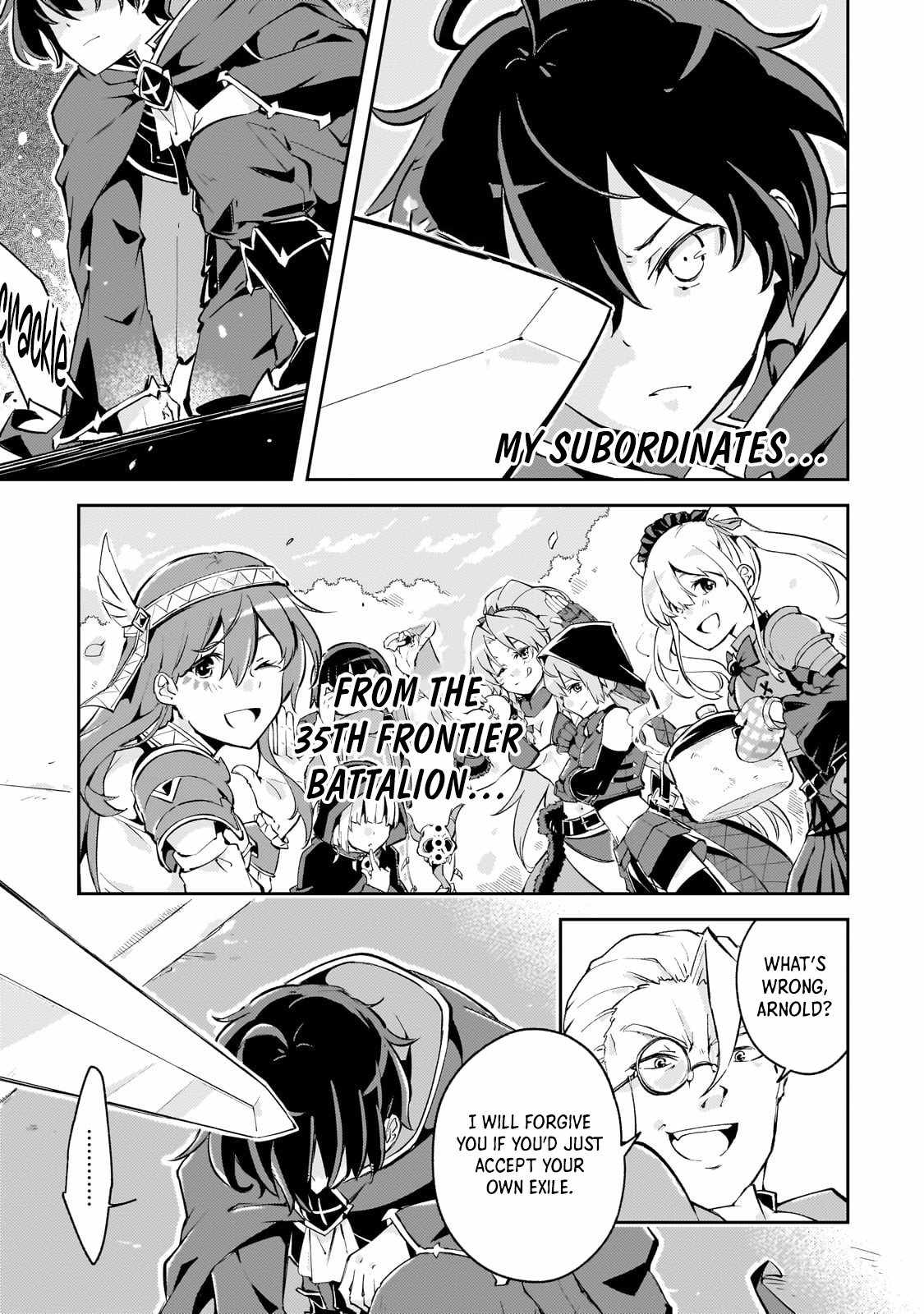 The Royal Court Magician Is Exiled Chapter 1 195 2026 09 02 05 17 52 1788369472648