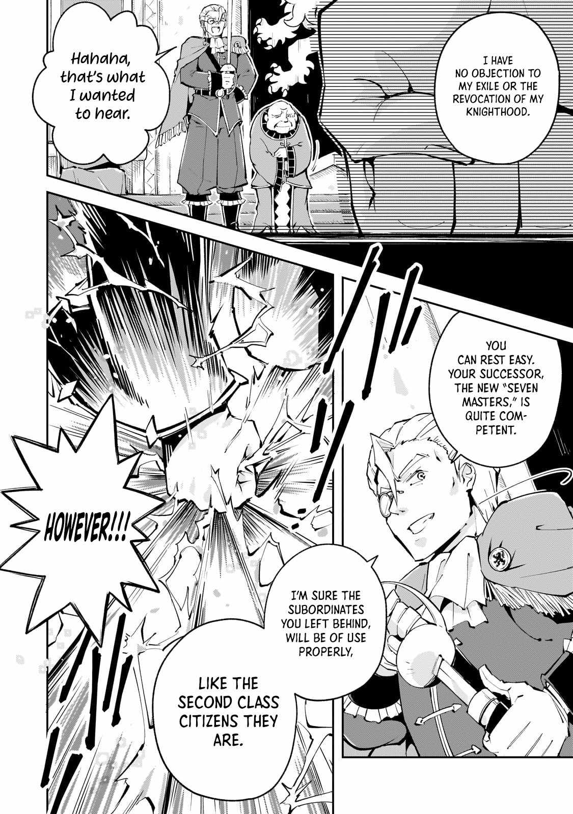 The Royal Court Magician Is Exiled Chapter 1 196 2026 09 02 05 17 52 1788369472795