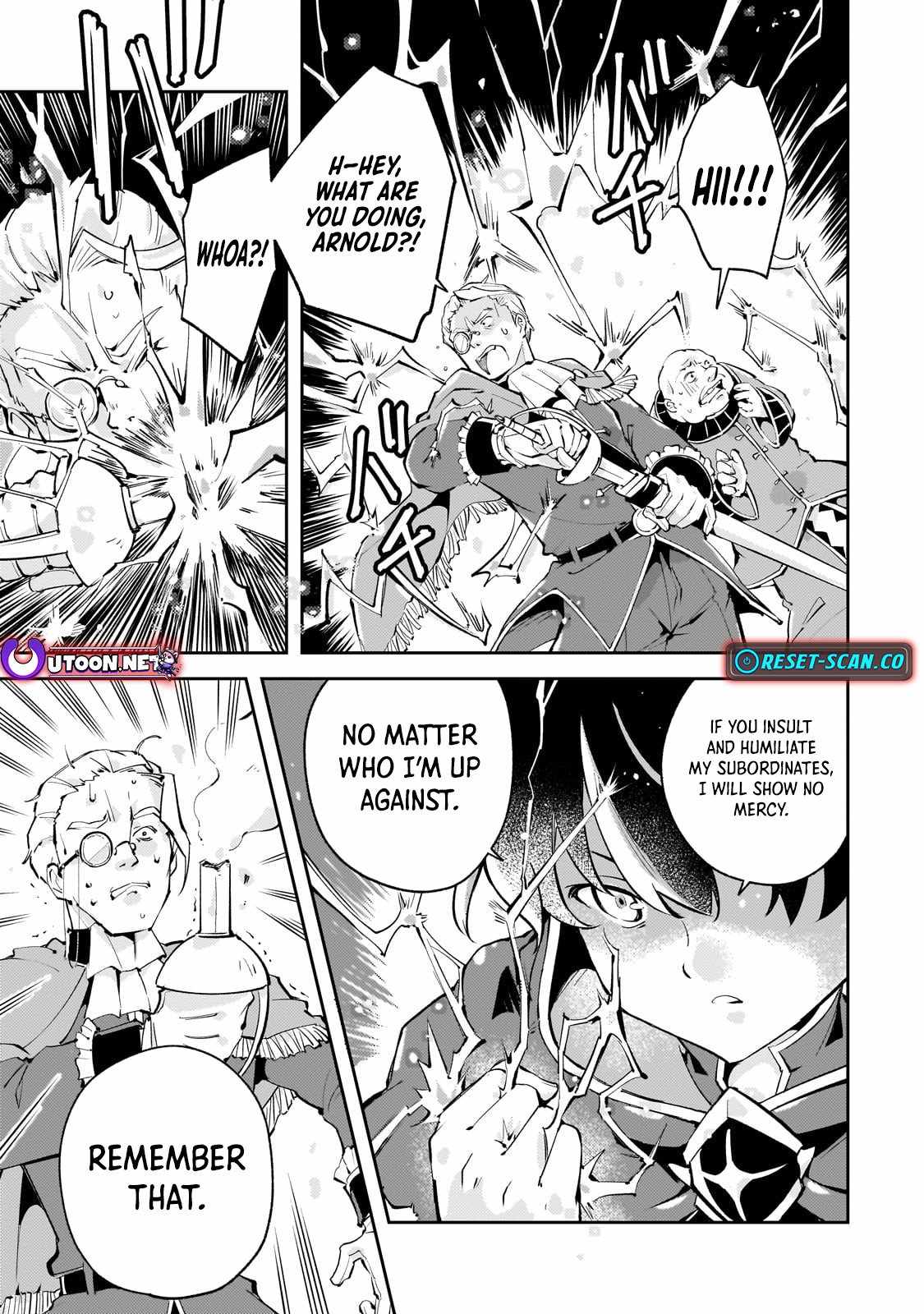 The Royal Court Magician Is Exiled Chapter 1 197 2026 09 02 05 17 52 1788369472913