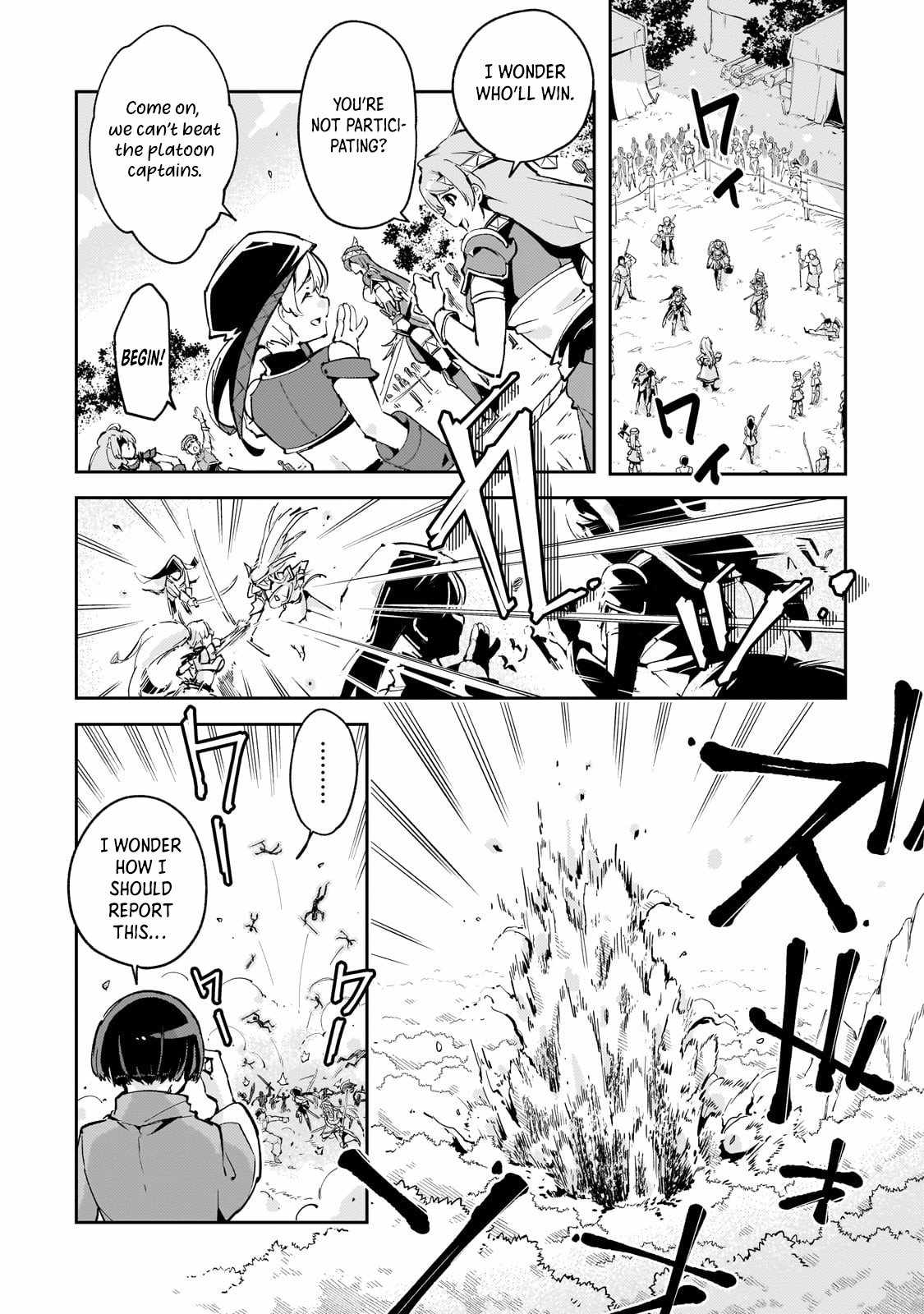 The Royal Court Magician Is Exiled Chapter 1 206 2026 09 02 05 17 53 1788369473973