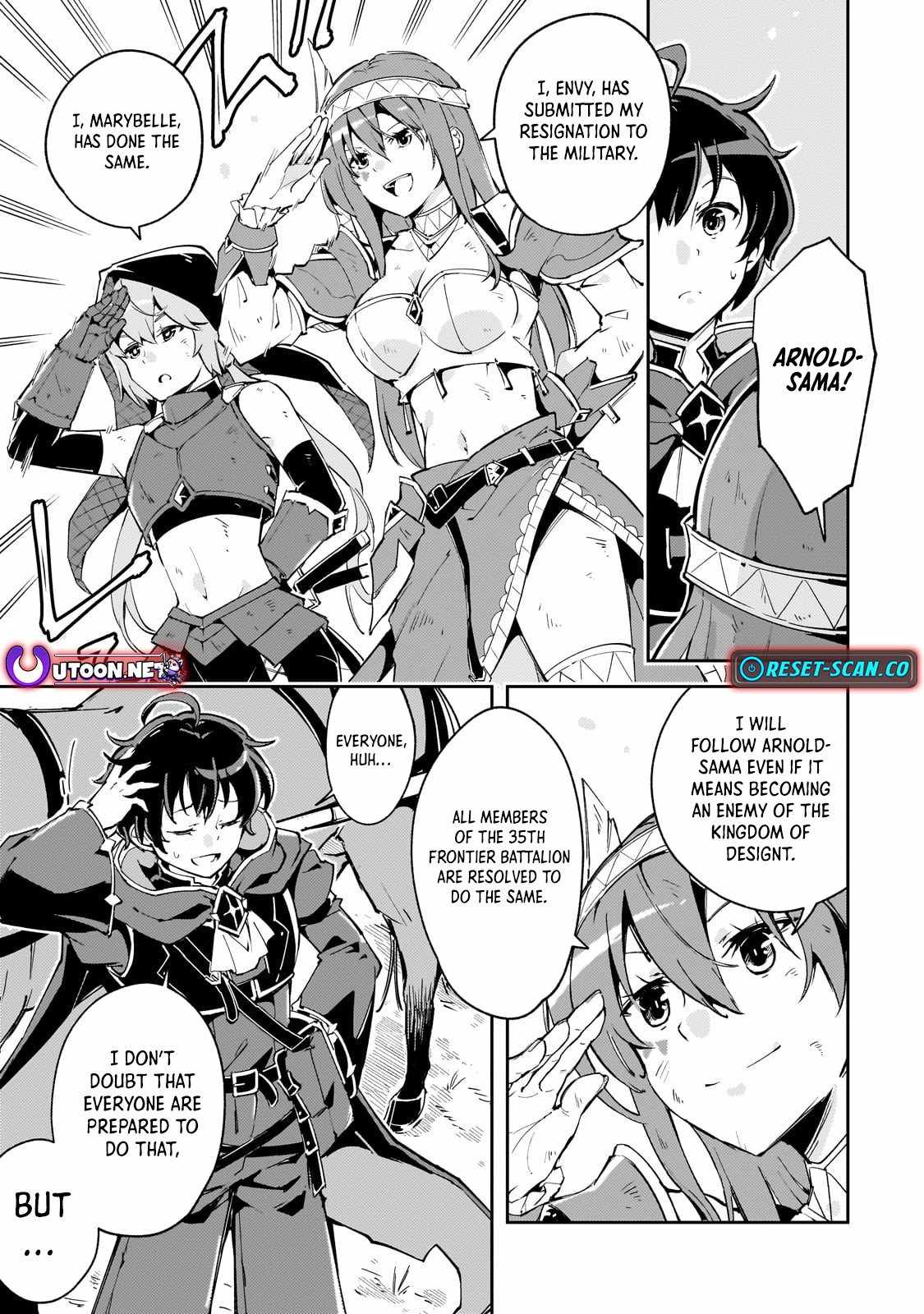 The Royal Court Magician Is Exiled Chapter 1 209 2026 09 02 05 17 54 1788369474374