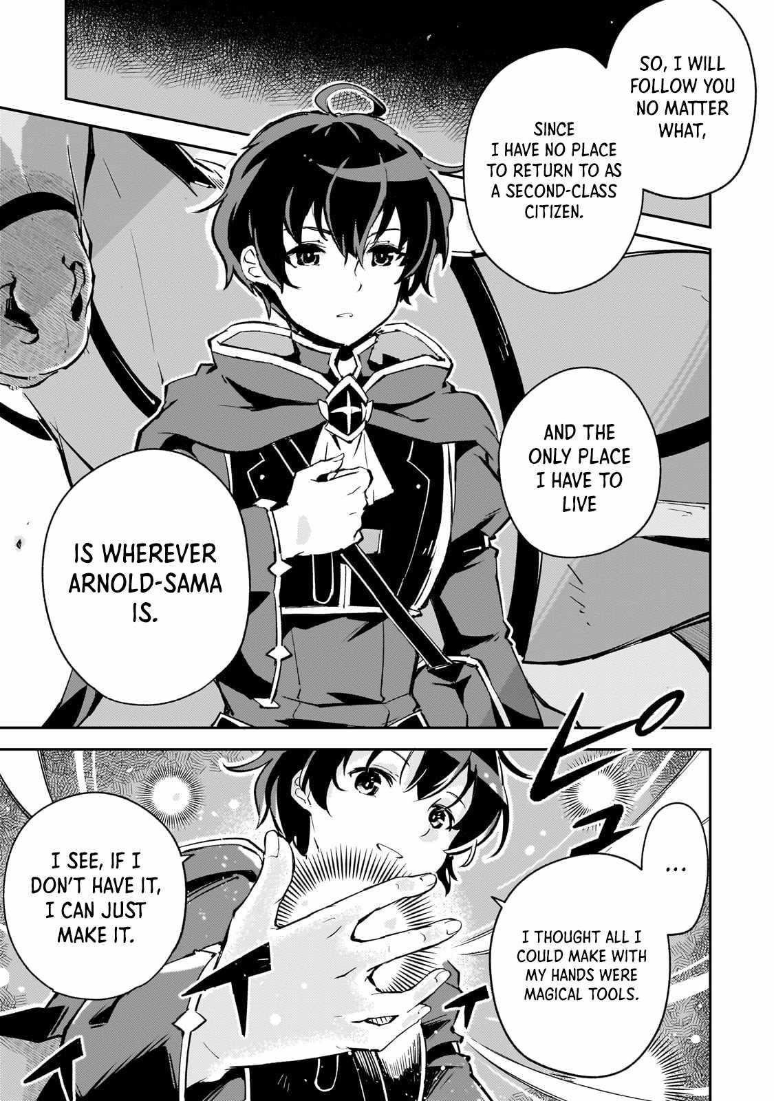 The Royal Court Magician Is Exiled Chapter 1 211 2026 09 02 05 17 54 1788369474602
