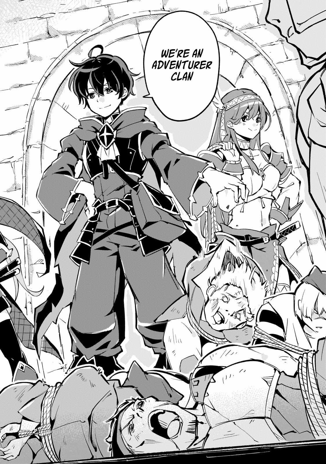 The Royal Court Magician Is Exiled Chapter 1 218 2026 09 02 05 17 55 1788369475498